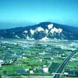 火炎山