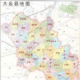 大名縣(大名（大名古城）)
