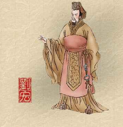 光和(東漢年號)