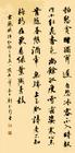 鄭谷作品 鄭谷作品