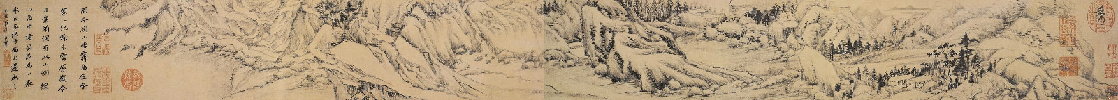 關山雪霽圖 關山雪霽圖