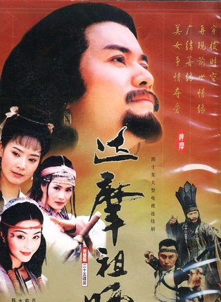 呂良偉
