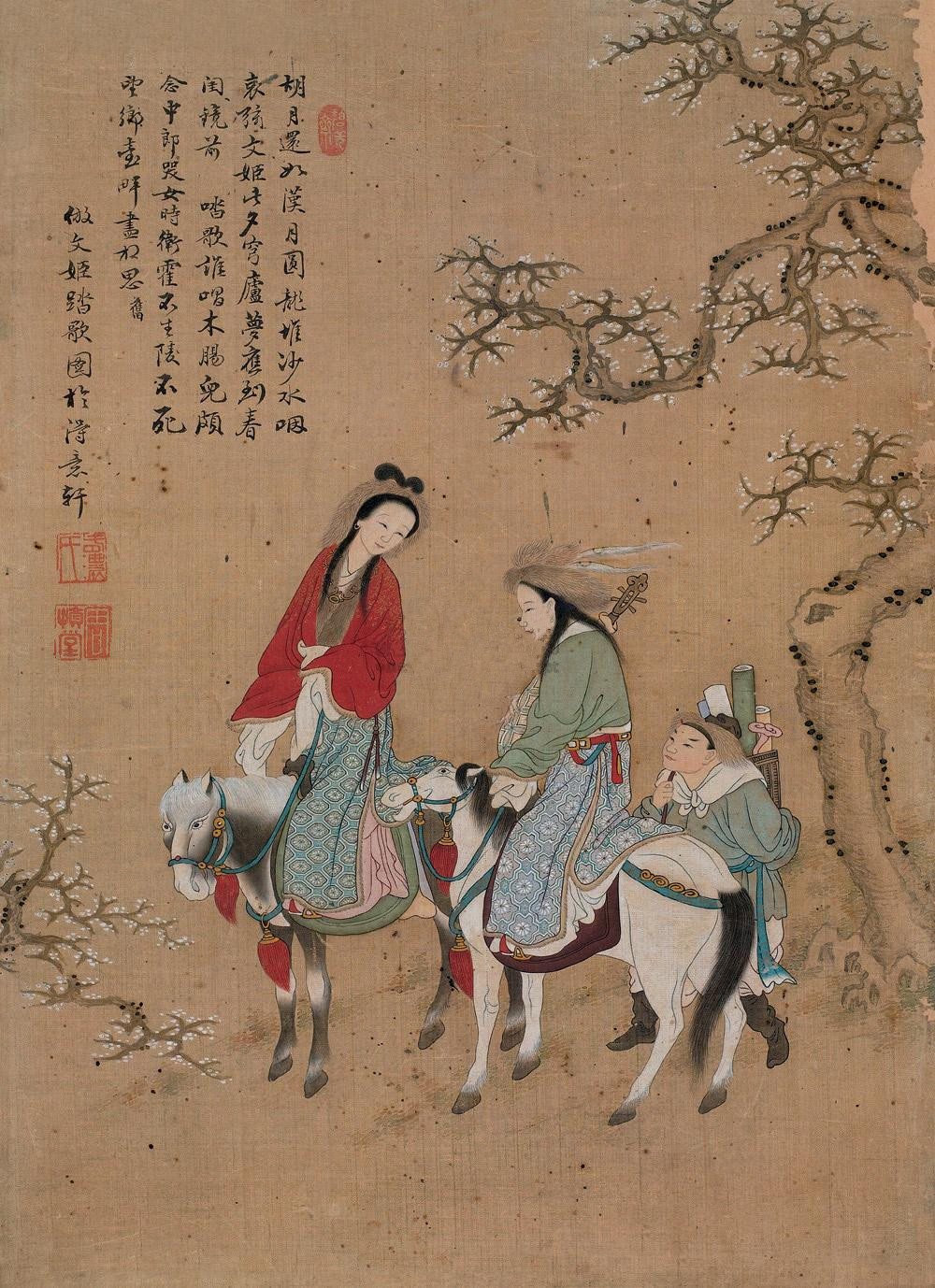 清代畫家周慎堂繪《文姬踏歌圖》 清代畫家周慎堂繪《文姬踏歌圖》