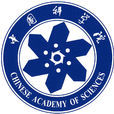 中國科學院大學