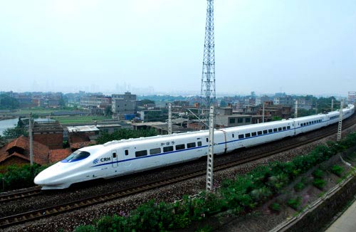 昌九城際鐵路crh2a型電力動車組 昌九城際鐵路crh2a型電力動車組