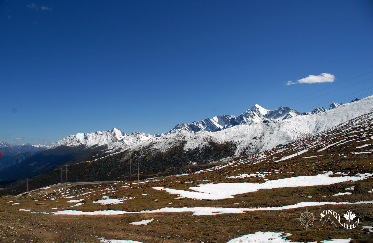岷山 岷山