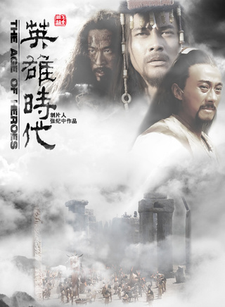 張籽沐