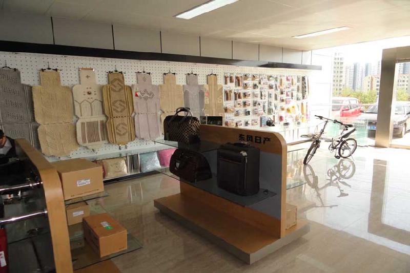 汽車美容用品