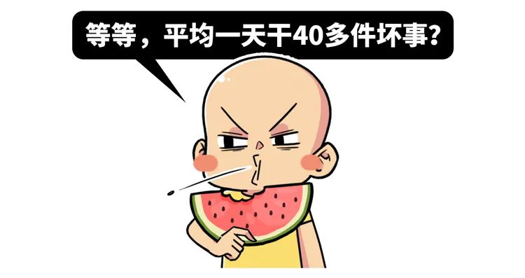 最被低估的盛世，無人是對手…