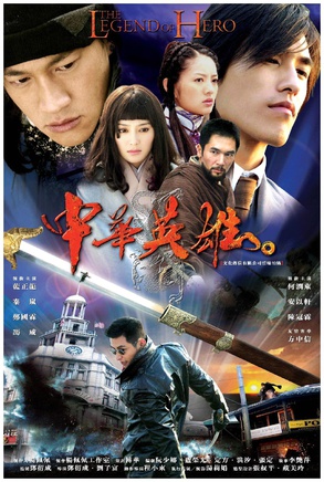 何家勁