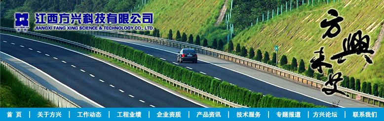 昌九高速公路 昌九高速公路
