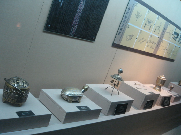 法門寺地宮出土的茶具 法門寺地宮出土的茶具