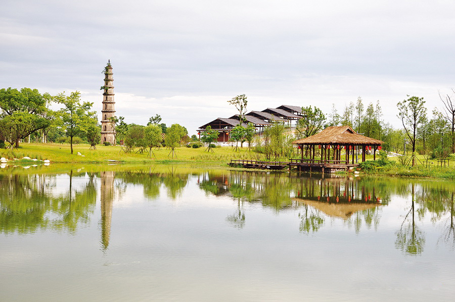 吉州窯 吉州窯