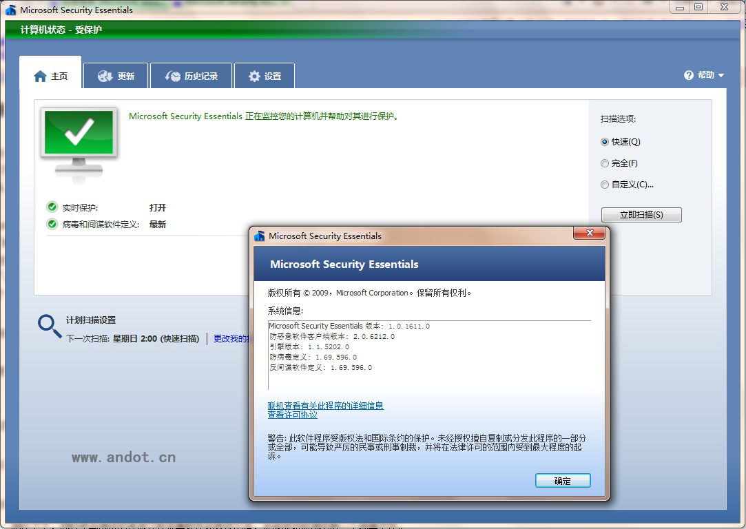 mse 1.0 mse 1.0