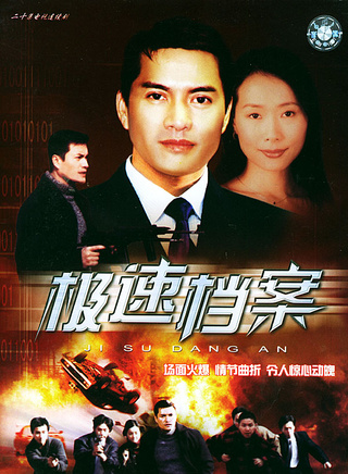 呂良偉
