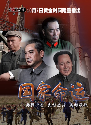 張籽沐