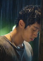愛的麵包魂(2012年陳妍希、陳漢典主演台灣電影)