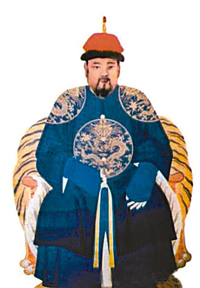 吳三桂 吳三桂