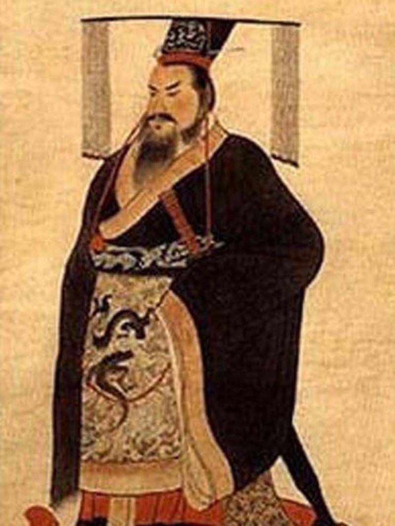 秦始皇 秦始皇