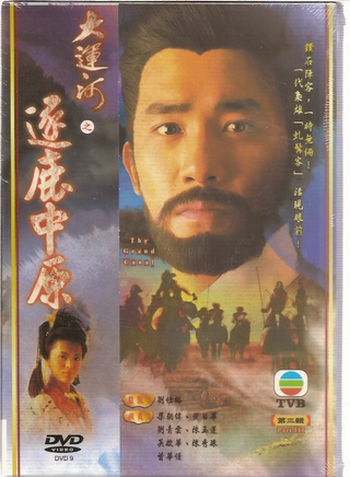 歐瑞偉