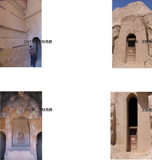 龜茲建築 龜茲建築