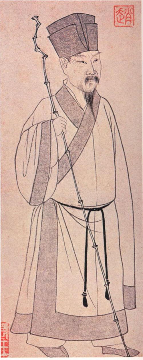 蘇軾小像 蘇軾小像