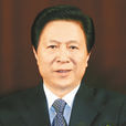 梁保華