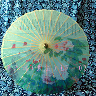 油紙傘琵琶行