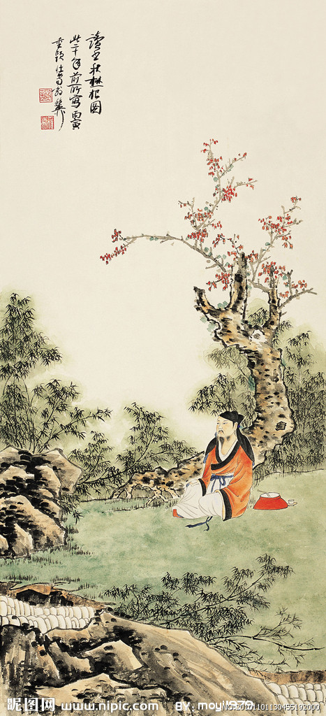 謝稚柳作品 謝稚柳作品