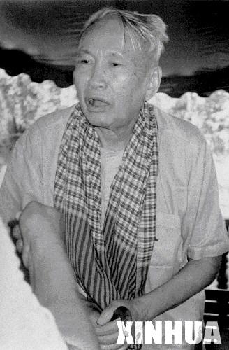 波爾布特 波爾布特