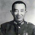 羅瑞卿
