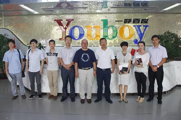 一呼百應(原材料採購交易平台)