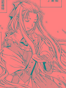 聖女 瑪德蓮娜