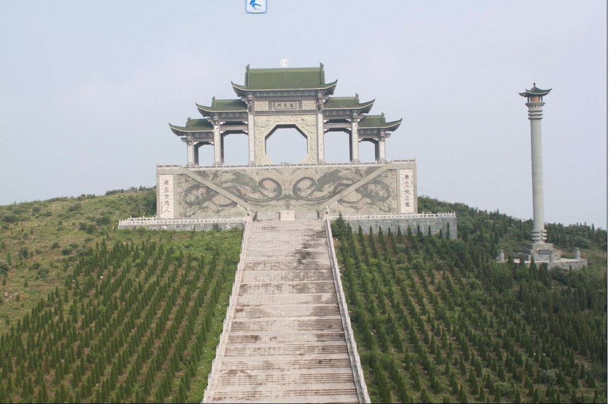 淇縣 淇縣