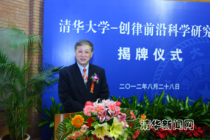 創律集團董事長,徐增平 創律集團董事長,徐增平