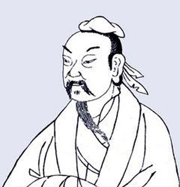 莊子 莊子