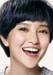 愛(2012年鈕承澤執導的愛情電影)