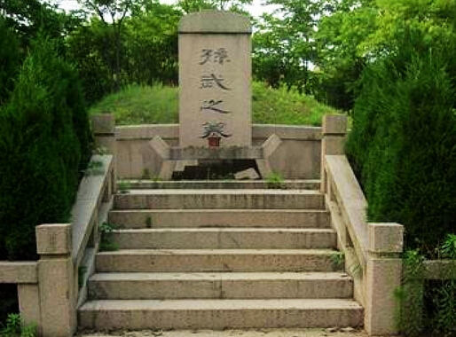 孫武墓 孫武墓