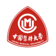 中國醫科大學