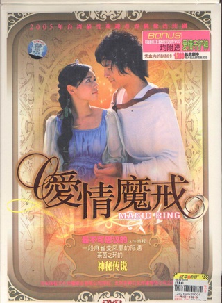 吳中天