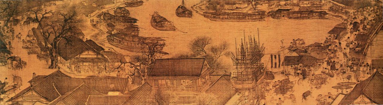 北宋張擇端所繪畫《清明上河圖》(局部) 北宋張擇端所繪畫《清明上河圖》(局部)