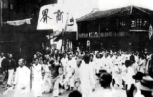 曾炯 曾炯