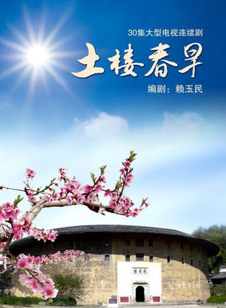 孫藝菲(中國大陸演員)
