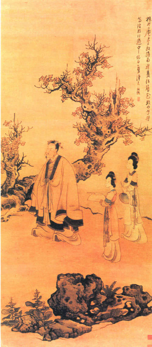 明陳洪綬繪《升庵簪花圖》