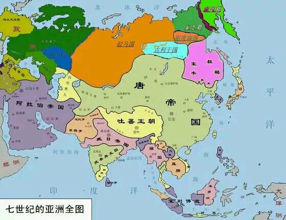 宗藩關係