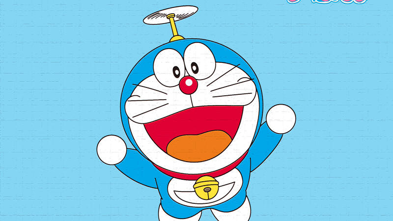 剛田武