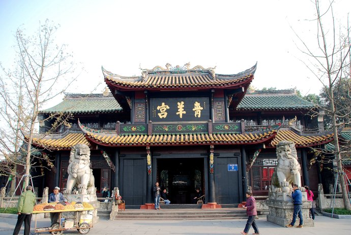 青羊宮山門 青羊宮山門
