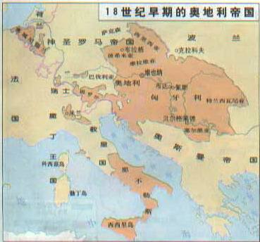 18世紀初的奧地利 18世紀初的奧地利