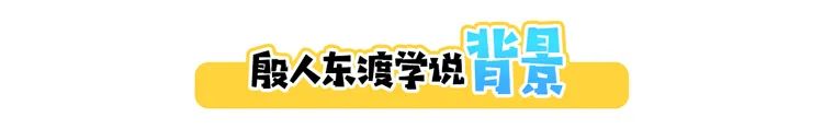 中國人比哥倫布更早發現美洲？英國為什麼要造這個謠？