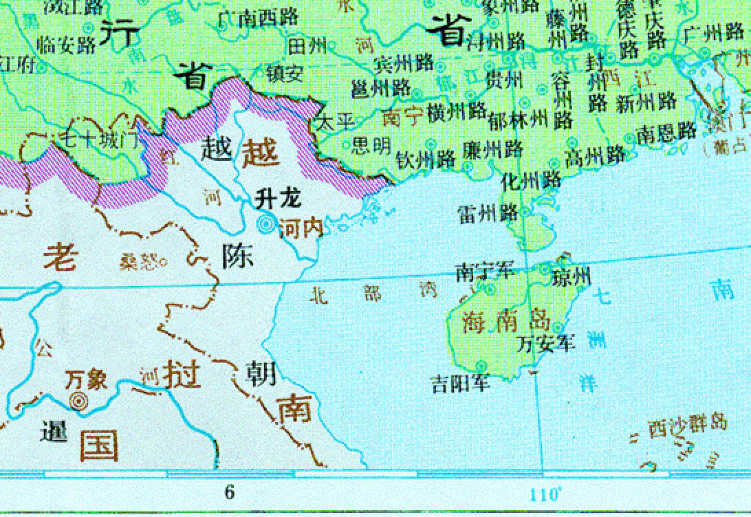 疆域 疆域